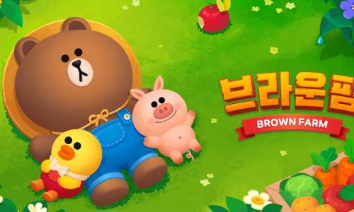 브라운농장 이미지