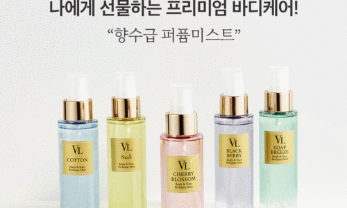 비바헤어 이미지