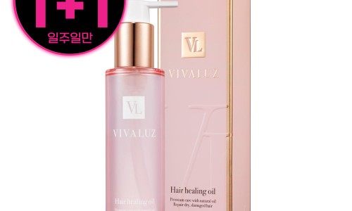 비바헤어 이미지