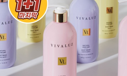비바워시 이미지