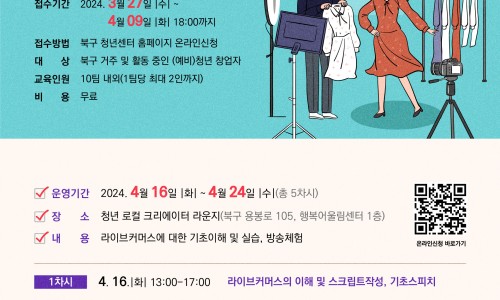 피어나컨설팅 이미지