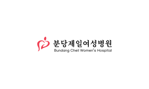 상주제일병원 이미지