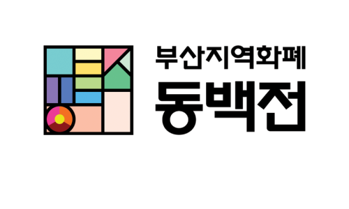 무지개떡방앗간 이미지