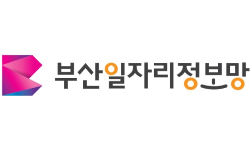 (주)부산의아름다운길 이미지