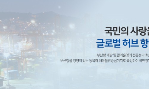 신원세무회계 이미지