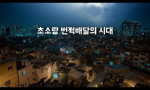 도어마트 이미지