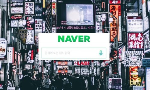 라인네트워크 이미지