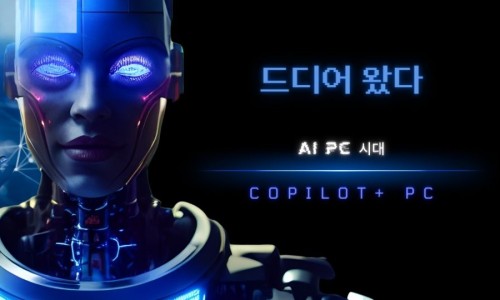 형제PC 이미지