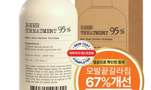 아우어헤어 이미지