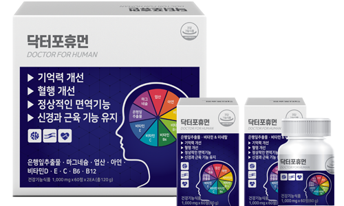믿음종합개발 이미지