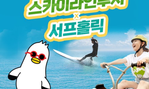 비와이컴퍼니 이미지