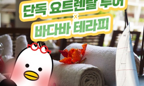 비와이컴퍼니 이미지