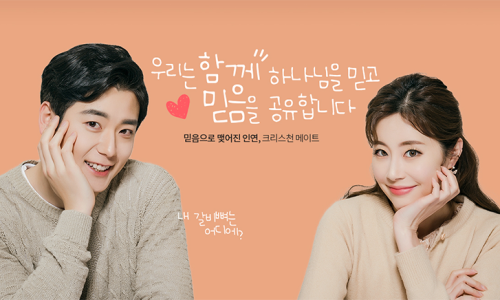 크메이 이미지