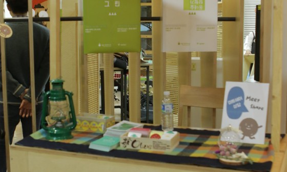산호미트 이미지