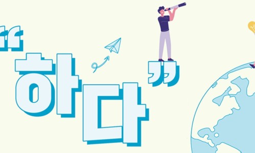 데프누리 이미지