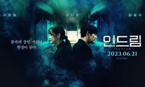 시네마스튜디오 이미지