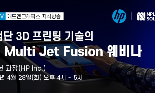 디자인앤프린팅 이미지