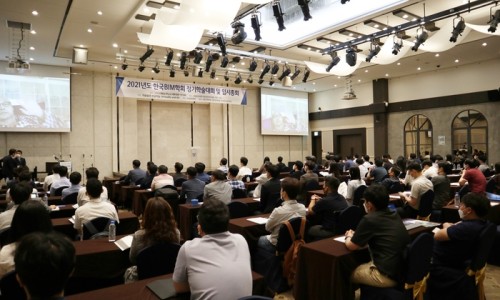 한국BIM학회 이미지
