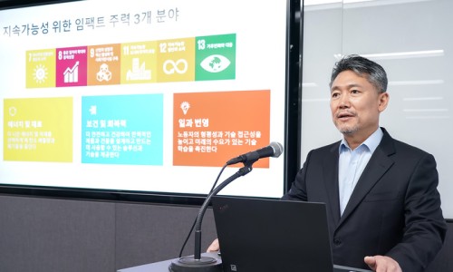 건설기술지원 이미지