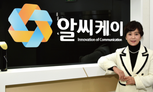 알씨엔지니어링 이미지