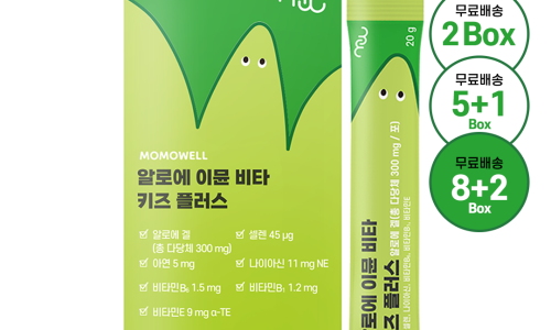 모모키즈 이미지