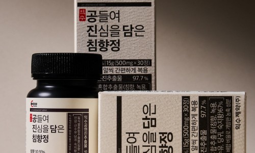 정담은사람들 이미지