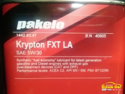 Pakelo Synthetic DPF Krypton XT La SAE 5W30 6 Lt Oil Lubricant Engine Car