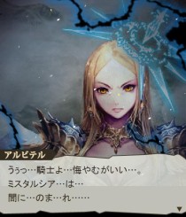 그대 영원의 끝을 고할 자 2 4 네이버 블로그 그대 영원의 끝을 고할 자 2 4 네이버 블로그