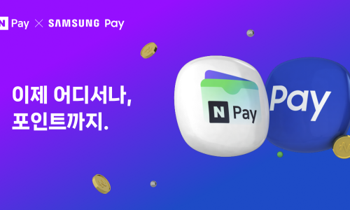 페이자주 이미지