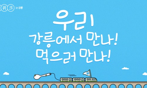 내가백반 이미지