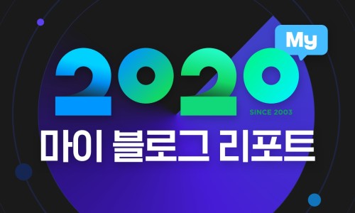 미래고용나눔협회 이미지