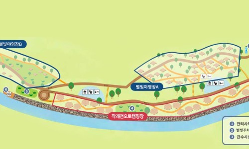 별빛야영장 이미지