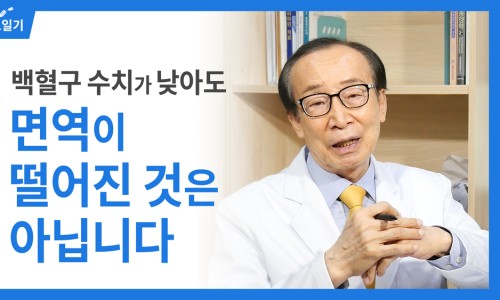 우리들내과 이미지