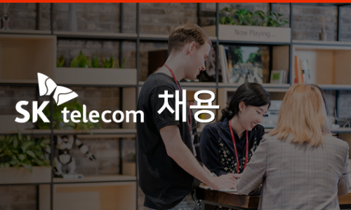 보람텔레콤 이미지