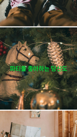 캐리짐 이미지