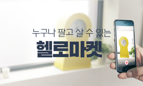 아이코걸샵 이미지
