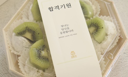 꽁블리떡 이미지