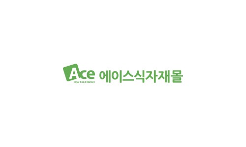 아워홈에이스 이미지