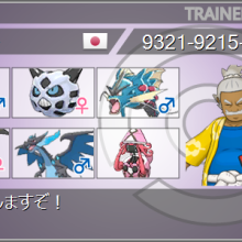 번역 일본의 얼음귀신 유저가 쓴 얼음귀신 대책법 네이버 블로그