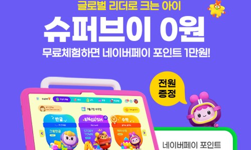 브이페이 이미지