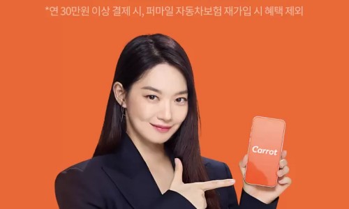 페이시M 이미지