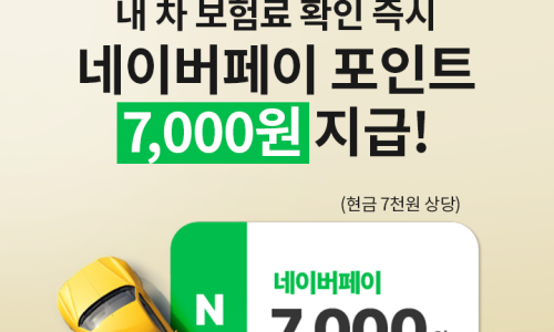 페이시M 이미지