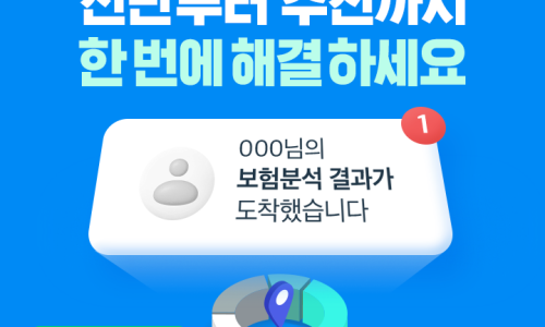 페이시M 이미지
