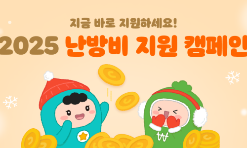 주식회사 참빛 이미지