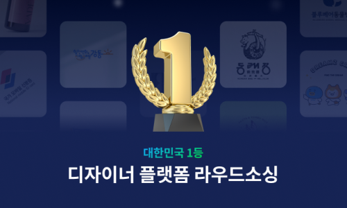 나루디자인 이미지