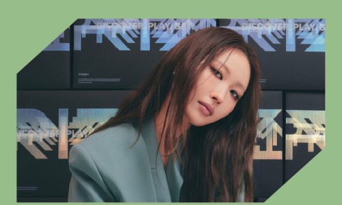 오후뷰티 이미지