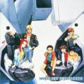 Mobile Suit Gundam 0080: War in the Pocket - Wikipedia
