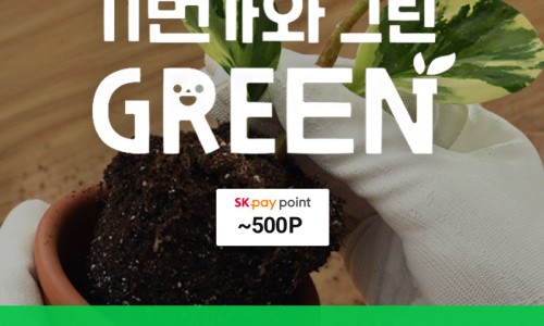 바른테크 이미지