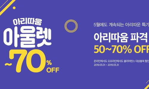 크림투 이미지