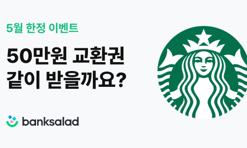에셀테크 이미지